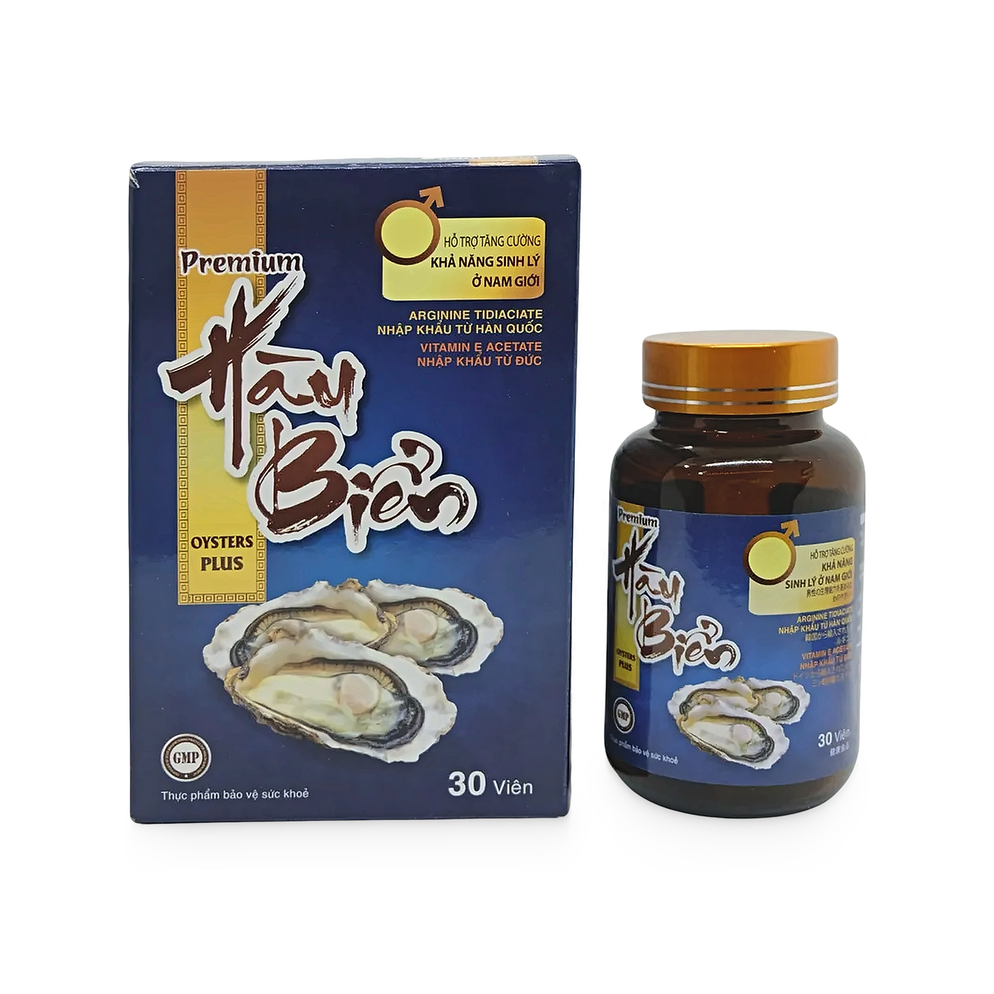 Premium Hàu biển Oyster Plus bổ sung kẽm